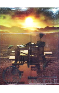 ����šۥߥ塼��������������١��������󡡤��Ƥ������ݿ��ԡ�Τ��Ȭ������ / ����˻Ρ�formation��of���������󡡤��Ƥ���