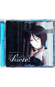 &nbsp;&nbsp;&nbsp; forte の詳細 発売元:株式会社ブシロードミュージック アーティスト名:Morfonica ディスク枚数: 1枚 品番: BRMM10744 発売日:2023/12/06 曲名Disk-11.　フレージング　ミラージュ2.　MUGEN　Reverberate！3.　わたしまちがいさがし4.　esora　no　clover5.　きょうもMerry　go　rounD 関連商品リンク : Morfonica 株式会社ブシロードミュージック