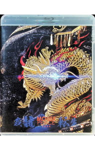 ����šۡ�Blu��ray��MOUSE��PEACE��2024�ݲ�ζž���� / ����ѥˡ����ݥåץ�