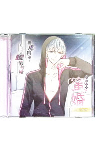 ����š�̪����ʢ����ͥ�ȥߥĤε����뺧 / ŷ����