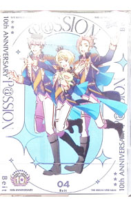 &nbsp;&nbsp;&nbsp; THE　IDOLM＠STER　SideM　10th　ANNIVERSARY　P＠SSION　04　Beit の詳細 発売元:株式会社バンダイナムコミュージックライブ アーティスト名:Beit ディスク枚数: 2枚 品番: LACA19097 発売日:2024/12/11 関連商品リンク : Beit 株式会社バンダイナムコミュージックライブ