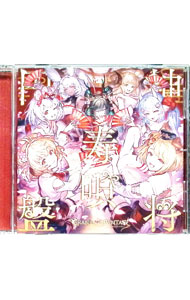 ����šۿ����������ס�−GRANBLUE��FANTASY− / ������