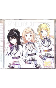 &nbsp;&nbsp;&nbsp; THE　IDOLM＠STERシリーズ20周年記念曲「アイ　NEED　YOU（FOR　WONDERFUL　STORY）」 の詳細 発売元:株式会社バンダイナムコミュージックライブ アーティスト名:THE　IDOLM＠STER　BRILLIANT　STARS ディスク枚数: 1枚 品番: LACM24643 発売日:2024/12/11 関連商品リンク : THE　IDOLM＠STER　BRILLIANT　STARS 株式会社バンダイナムコミュージックライブ