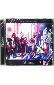 &nbsp;&nbsp;&nbsp; 1／2−half− の詳細 発売元:株式会社MAGES． アーティスト名:B−PROJECT ディスク枚数: 1枚 品番: USSW492 発売日:2024/11/13 関連商品リンク : B−PROJECT 株式会社MAGES．
