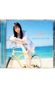 【中古】ZARD　tribute　III / SARD　UNDERGROUND