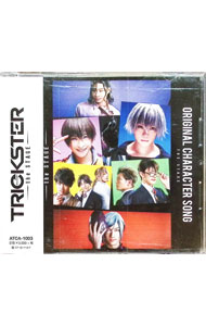 &nbsp;&nbsp;&nbsp; TRICKSTER−the　STAGE−　ORIGINAL　CHARACTER　SONG の詳細 発売元:アルテメイト アーティスト名:アニメ ディスク枚数: 1枚 品番: ATCA1003 発売日:2017/04/12 関連商品リンク : アニメ アルテメイト