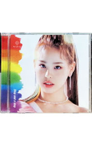 �ͥåȥ��ճ�ŷ�Ծ��Ź���㤨��֡���š�Step��and��a��step��WithU�ס�MAKO�ס� / NiziU�פβ����Ǥ������ʤ�158�ߤˤʤ�ޤ���