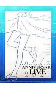 &nbsp;&nbsp;&nbsp; 【Blu−ray】22／7　LIVE　at　東京国際フォーラム−ANNIVERSARY　LIVE　2021−　完全生産限定盤　フォトブック・三方背BOX・トレカ付 の詳細 発売元: ソニー・ミュージックレコーズ ディスク枚数: 3枚 品番: SRXL344 リージョンコード: 発売日: 2022/03/09 映像特典:出演メンバー9名によるオーディオコメンタリー／［3］Making　of“ANNIVERSARY　LIVE　2021” 内容Disk-1−Overture−僕は存在していなかった地下鉄抵抗主義11人が集まった理由生きることに楽になりたいOne　of　themシャンプーの匂いがした人格崩壊やさしい記憶叫ぶしかない青春循環バス夢の船孤独は嫌いじゃない人生はワルツ理解者絶望の花不確かな青春未来があるから韋駄天娘神様に指を差された僕たち感情無用論Moonlight君はMoonロマンスの積み木Rain　of　liesとんぼの気持ち何もしてあげられないDisk-2−Overture−ムズイ願いの眼差し僕らの環境足を洗え！空のエメラルド風は吹いてるか？ポニーテールは振り向かせない半チャーハンソフトクリーム落としちゃったタトゥー・ラブ好きと言ったのは嘘だ僕が持ってるものならタチツテトパワー雷鳴のDelayキウイの主張ヒヤシンス空を飛んでみよう交換条件好きになるのは自由だし…To　goでよろしく！覚醒今年　初めての雪ヘッドフォンを外せ！Just　here　and　nowいつの間にSunrise 関連商品リンク : 22／7 ソニー・ミュージックレコーズ