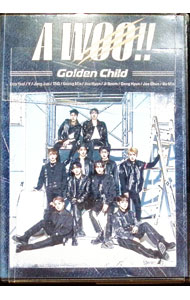 &nbsp;&nbsp;&nbsp; A　WOO！！ の詳細 発売元:ユニバーサル　ミュージック アーティスト名:Golden　Child ディスク枚数: 2枚 品番: UPCH89464 発売日:2022/01/26 曲名Disk-11.　A　WOO！！2.　WANNABE　−Japanese　Ver．−Disk-21.　ゴルチャんねるVol．1　『DDARAWA　GOL−CHA！』（約30分収録予定） 関連商品リンク : Golden　Child ユニバーサル　ミュージック
