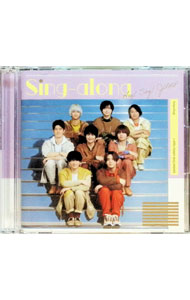 【中古】Sing−along / Hey！Say！JUMP