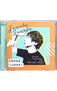 &nbsp;&nbsp;&nbsp; COVER−LOVE− の詳細 発売元:ユニバーサル　ミュージック アーティスト名:諏訪部順一 ディスク枚数: 1枚 品番: POCE12170 発売日:2021/12/15 曲名Disk-11.　情熱2.　恋しくて3.　愛撫4.　TRUE　LOVE5.　バンザイ 関連商品リンク : 諏訪部順一 ユニバーサル　ミュージック