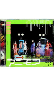 【中古】アニモア / ミームトーキョー