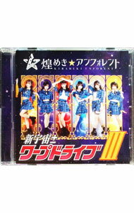 ����šۿ�����ޥ�ץɥ饤��3��TYPE−A�� / ��᤭������ե�����