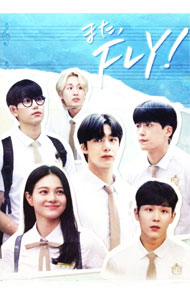 ����šۤޤ���FLY����DVD−BOX2 / �β�