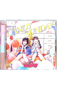 【中古】CANDY　SUNDAY / NACHERRY