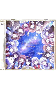 【中古】スタートライン／はじまりの鐘の音が鳴り響く空 / AiRBLUE