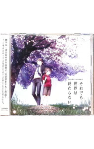 【中古】CUCURI　ドラマCD　Vol．27　�