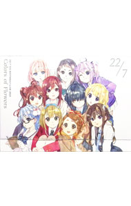 【中古】【三方背BOX トレカ付】22／7 5th BIRTHDAY LIVE 2021−Colors of Flowers− 完全生産限定盤 / 22／7【出演】