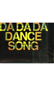 &nbsp;&nbsp;&nbsp; 【CD＋Blu−ray　ブックレット付】DA　DA　DA　DANCE　SONG　初回生産限定盤 の詳細 新メンバー“ナノ3”を迎えた新体制では初のリリースとなるシングル。表題曲は、アグレッシヴなダンスロックに過激な歌詞をのせた、新生BiSの勢いほとばしるナンバー。カップリングに「とまらない歌」を収録している。 付属品：CD＋Blu−ray　ブックレット付 カテゴリ: 中古CD ジャンル: ジャパニーズポップス 国内のアーティスト 発売元: 日本クラウン株式会社 アーティスト名: BiS カナ: ダダダダンスソングショカイセイサンゲンテイバン DA DA DA DANCE SONG / ビス BIS ディスク枚数: 2枚 品番: CRCP10472 発売日: 2022/02/23 ENG: BIS DA DA DA DANCE SONG 曲名Disc-11.　DA　DA　DA　DANCE　SONG2.　とまらない歌3.　DA　DA　DA　DANCE　SONG（instrumental）4.　とまらない歌（instrumental） 関連商品リンク : BiS 日本クラウン株式会社