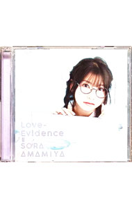 &nbsp;&nbsp;&nbsp; Love−Evidence の詳細 発売元:株式会社ミュージックレイン アーティスト名:雨宮天 ディスク枚数: 1枚 品番: SMCL763 発売日:2022/05/11 曲名Disk-11.　Love−Evidence2.　CW曲（仮） 関連商品リンク : 雨宮天 株式会社ミュージックレイン