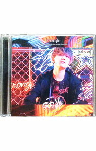 【中古】Freestyle / GYROAXIA
