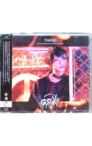 &nbsp;&nbsp;&nbsp; Freestyle の詳細 発売元: ユニバーサル　ミュージック アーティスト名: GYROAXIA カナ: フリースタイル FREESTYLE / ジャイロアクシア GYROAXIA ディスク枚数: 1枚 品番: UICN1107 発売日: 2022/02/23 曲名Disc-11.　Freestyle2.　DANCING　PARANOIA3.　Existence4.　Dawn5.　NEW　ERA 関連商品リンク : GYROAXIA ユニバーサル　ミュージック