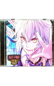 &nbsp;&nbsp;&nbsp; カレに死ぬまで愛されるCD「ミッドナイトキョンシー　天頂遊戯」第七ノ封印　初々 の詳細 発売元:Rejet アーティスト名:斉藤壮馬 ディスク枚数: 1枚 品番: REC582 発売日:2017/05/17 関連商品リンク : 斉藤壮馬 Rejet