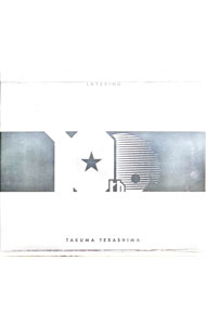 &nbsp;&nbsp;&nbsp; LAYERING の詳細 発売元:株式会社バンダイナムコミュージックライブ アーティスト名:寺島拓篤 ディスク枚数: 2枚 品番: LACA39892 発売日:2022/05/11 曲名Disk-11.　Architect2.　magic　words3.　スターテイル4.　SCARLET　SIGN5.　Prismatic　World6.　INNER　STAR7.　0＋18.　sunlight　avenue9.　evolve10.　ID11.　Nameless　Story12.　メグルモノ13.　Buddy，　steady，　go！14.　UNBREAKABLE15.　Reincarnate16.　新曲（以上収録予定／曲順未定） 関連商品リンク : 寺島拓篤 株式会社バンダイナムコミュージックライブ