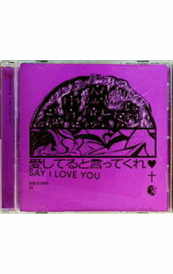 ����š۰����Ƥ�ȸ��äƤ��� / BiSH