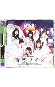 【中古】時空ノイズ　Type−B / KissBee