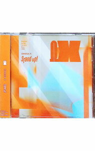 【中古】Stand up！ / OMEGA X
