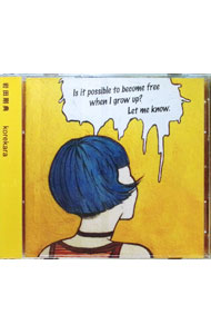 【中古】【CD＋DVD】korekara / 岩田剛典