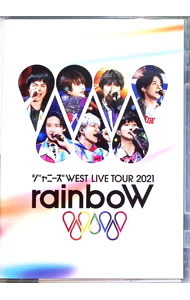 【中古】【ポストカード2枚付】ジャニーズWEST　LIVE　TOUR　2021　rainboW / ジャニーズWEST【出演】