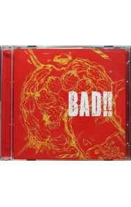 &nbsp;&nbsp;&nbsp; BAD！！ の詳細 発売元:有限会社エム・オー・ピー アーティスト名:コドモドラゴン ディスク枚数: 2枚 品番: BPRVD460 発売日:2022/07/20 曲名Disk-11.　BAD！！2.　ENEMYDisk-21.　BAD！！（MV　Maniac　Edition）2.　BAD！！（Maniac　Editionメイキング） 関連商品リンク : コドモドラゴン 有限会社エム・オー・ピー
