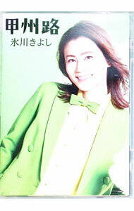 【中古】甲州路　シングルDVD / ジャパニーズポップス