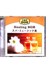 ����š�Ź����BGM−���ѡ��ߥ塼���å��� / ���������ꥹ�˥�