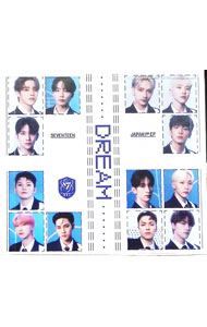 ����š�DREAM / SEVENTEEN