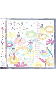 ����šۤ����ؤΥϡ���ˡ� / �����ǥ����������󥬡��������˲֤�餫���褦�羧�ġ���Lala�羧��