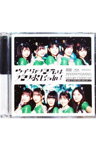 【中古】運命　CHACHACHACHA−N／ウチらの地元は地球じゃん！ / OCHA　NORMA