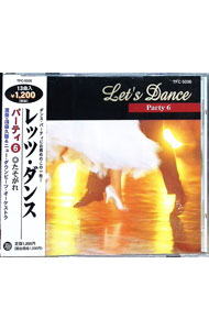 &nbsp;&nbsp;&nbsp; レッツ・ダンス　パーティ6　たそがれ の詳細 発売元:テイチクエンタテインメント アーティスト名:須藤久雄＆ニュー・ダウンビーツ・オーケストラ ディスク枚数: 1枚 品番: TFC5006 発売日:2000/12/21 関連商品リンク : 須藤久雄＆ニュー・ダウンビーツ・オーケストラ テイチクエンタテインメント