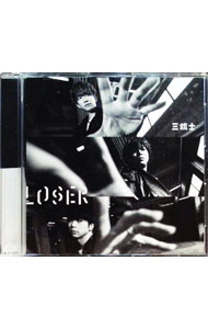 【中古】LOSER/三銃士(通常盤) / NEWS