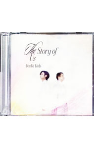 【中古】The Story of Us / KinKi Kids