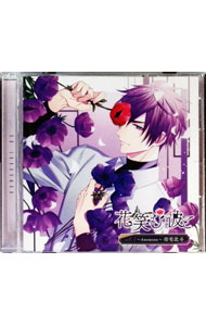 电视动画 - 【中古】花笑む彼と　vol．3　−Anemone−　市毛北斗 / アニメ