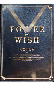 &nbsp;&nbsp;&nbsp; POWER　OF　WISH の詳細 発売元:エイベックス・エンタテインメント株式会社 アーティスト名:EXILE ディスク枚数: 5枚 品番: RZCD77605 発売日:2022/12/07 曲名Disk-11.　Love　of　History2.　愛のために　〜for　love，　for　a　child〜3.　SUNSHINE4.　約束　〜promises〜5.　Rising　Sun　−2020−6.　BE　THE　ONE7.　POWER　OF　WISH8.　Heads　or　Tails（LIVE）9.　Ti　Amo（LIVE）10.　Lovers　Again（LIVE）11.　もっと強く（LIVE）12.　24karats　STAY　GOLD〜24karats　TRIBE　OF　GOLD〜24karats　GOLD　SOUL（LIVE）13.　POWER　OF　WISH（One　step　ahead　Version　feat．DOBERMAN　INFINITY）　（BONUS　TRACK）Disk-21.　Love　of　History2.　愛のために　〜for　love，　for　a　child〜3.　SUNSHINE4.　約束　〜promises〜（Recording　Movie）5.　BE　THE　ONEDisk-31.　Rising　Sun　−2020−2.　POWER　OF　WISH3.　Heads　or　Tails4.　I　Wish　For　You5.　WON’T　BE　LONG6.　時の描片　〜トキノカケラ〜7.　RED　PHOENIX8.　NEO　UNIVERSE9.　24WORLD10.　BE　THE　ONE11.　YEAH！！　YEAH！！　YEAH！！〜CLAP　YOUR　HANDS〜ASOBO！　feat．Far　East　Movement〜SUPER　FLY〜Route　66〜瞬間エターナル〜RAY12.　Heart　to　Heart〜MAKE　A　MIRACLE13.　雪化粧14.　Precious　Love15.　もっと強くDisk-41.　Lovers　Again2.　Ti　Amo3.　願い4.　This　Is　My　Life5.　VICTORY〜ALL　NIGHT　LONG〜Someday〜SUNSHINE〜Ki・mi・ni・mu・chu6.　銀河鉄道9997.　愛すべき未来へ8.　DANCER’S　ANTHEM　2022　［ENCORE］9.　24karats　STAY　GOLD〜24karats　TRIBE　OF　GOLD〜24karats　GOLD　SOUL　［ENCORE］10.　道　［ENCORE］11.　Choo　Choo　TRAIN　［ENCORE］Disk-51.　RED　PHOENIX2.　NEO　UNIVERSE3.　24WORLD4.　Someday5.　Choo　Choo　TRAIN6.　DOWN　TOWN　TOKYO7.　WON’T　BE　LONG8.　HAVANA　LOVE9.　SUMMER　TIME　LOVE10.　アガパンサス11.　HEMERA12.　もっと強く13.　Performer’s　Showcase14.　PARADOX15.　DANCE　INTO　FANTASY16.　YELLOW　HAPPINESS17.　RED　PHOENIX　Special　Medley18.　VICTORY19.　ALL　NIGHT　LONG20.　Ki・mi・ni・mu・chu21.　Love　of　History22.　EXILE　PRIDE　〜こんな世界を愛するため〜　［ENCORE］23.　BE　THE　ONE　［ENCORE］24.　STAY　WITH　ME　［ENCORE］25.　Rising　Sun　［ENCORE］ 関連商品リンク : EXILE エイベックス・エンタテインメント株式会社