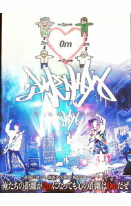 ����š�ͼ�Ǥ�Ͷ����������ŷ��ã���ۿ����ޥ�饤�֡��������ε�Υ��2m�ˤʤäƤ⿴�ε�Υ��0m���� / ͼ�Ǥ�Ͷ����������ŷ��ã�ڽб��