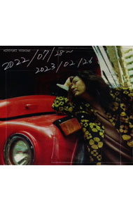 【中古】吉野裕行　5thミニアルバム / 吉野裕行