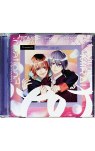 【中古】東京カラーソニック！！　Growing　Creation3　巴・未來 / アニメーション