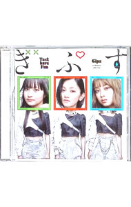 【中古】ぎぷす / Task　have　Fun