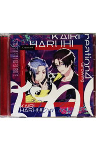 &nbsp;&nbsp;&nbsp; 東京カラーソニック！！　Growing　Creation4　海吏・春飛 の詳細 発売元:コンパス アーティスト名:アニメーション ディスク枚数: 1枚 品番: SPAO0013 発売日:2022/11/25 関連商品リンク : アニメーション コンパス