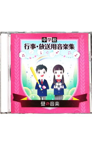 ����š���ع����Ի��������Ѳ��ڽ�����β��� / ���̲�